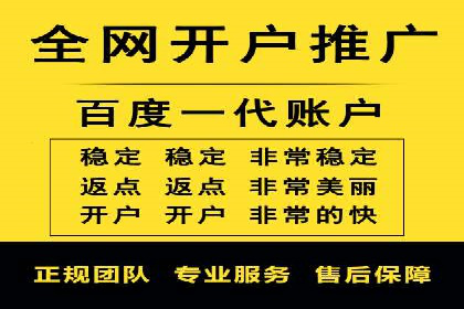解析抖音信息流代理如何提升广告效果