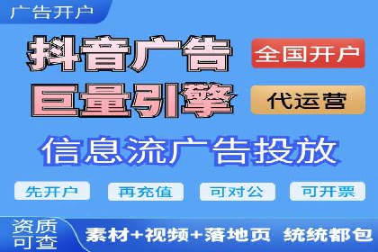 某行业利用百度SEM提升转化率的实战案例