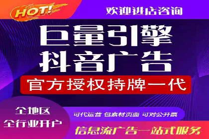 SEM代运营实战：打造个性化广告投放方案