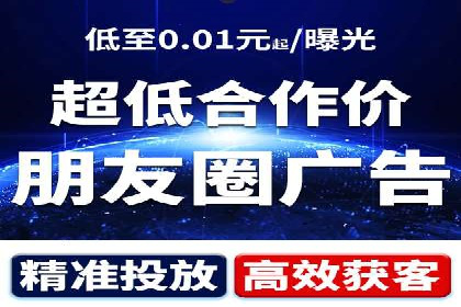 百度竞价包年助力企业品牌推广